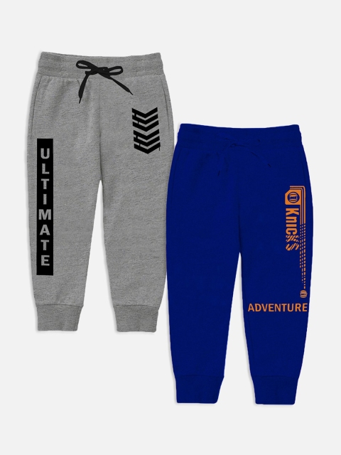 

Trampoline Kids Pack Of 2 Grey & Navy Blue Solid Cotton Joggers