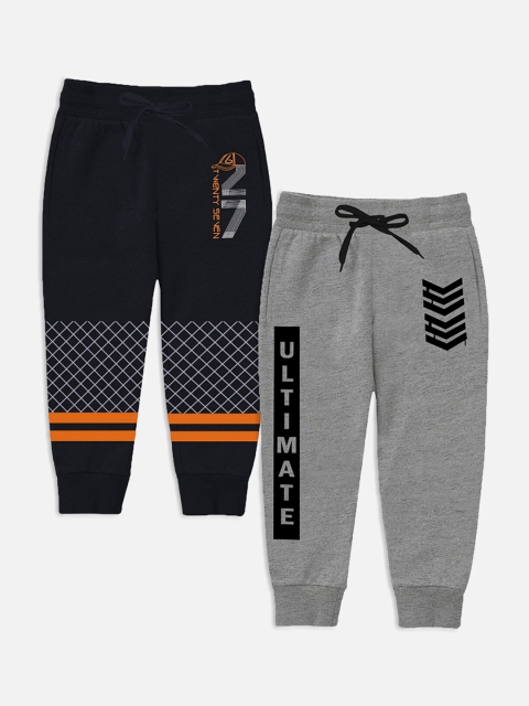 

Trampoline Kids Pack of 2 Grey & Black Printed Cotton Track Pants