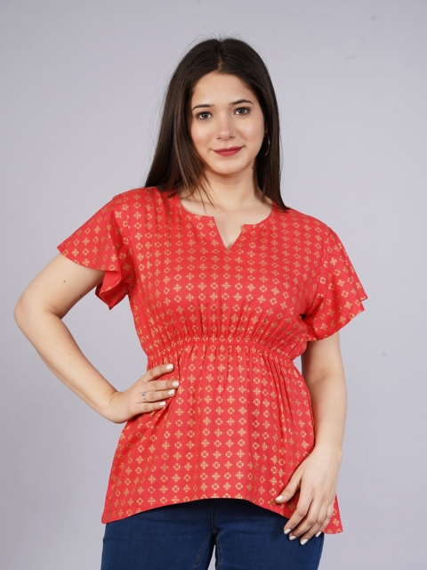 

NITVAN Peach-Coloured Print Empire Top
