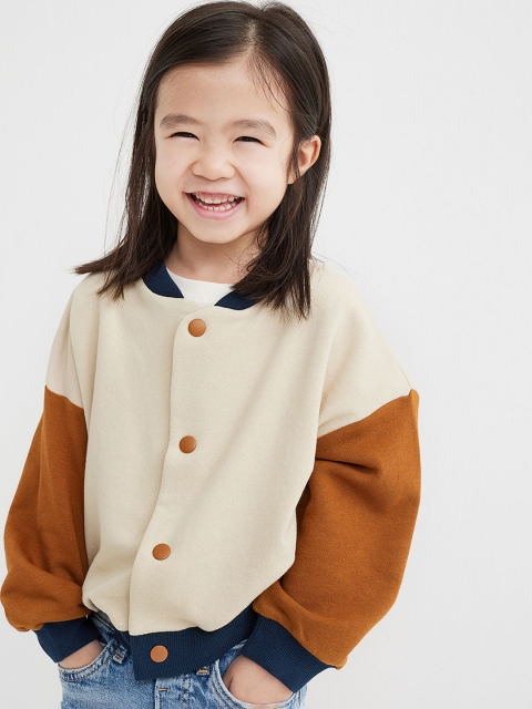 

H&M Beige Baseball Jacket