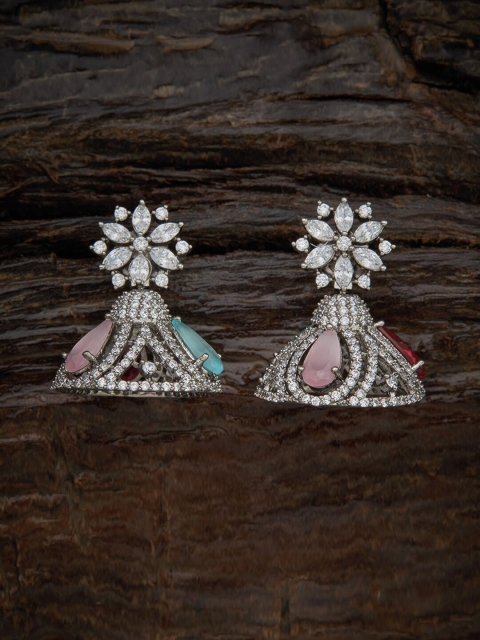 

Kushal's Fashion Jewellery Silver-Toned Dome Shaped Studs Earrings