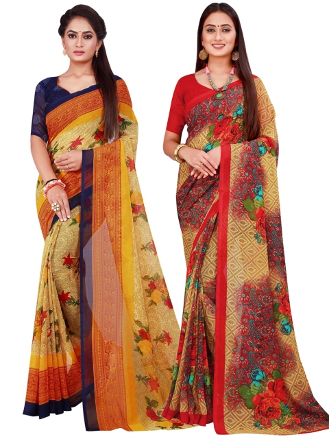 

KALINI Pack Of 2 Pure Georgette Sarees, Beige