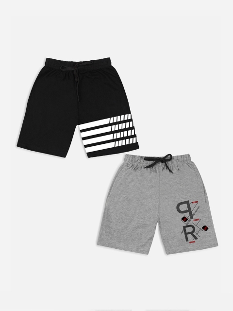 

Trampoline Unisex Kids Grey and Black Pack of 2 Printed Shorts