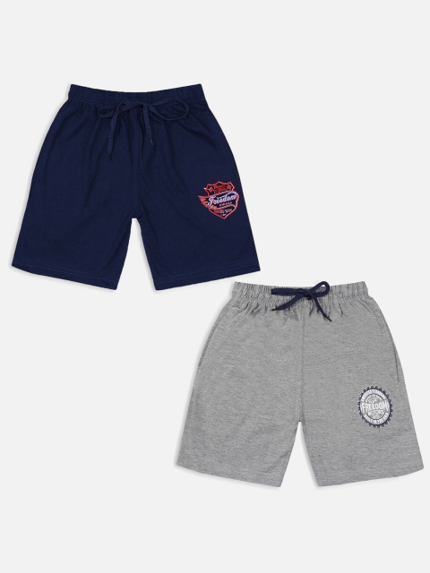 

Trampoline Unisex Kids Grey Printed Shorts