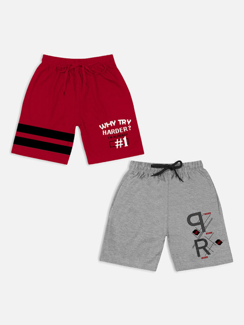 

Trampoline Pack of 2 Unisex Kids Grey Printed Cotton Shorts