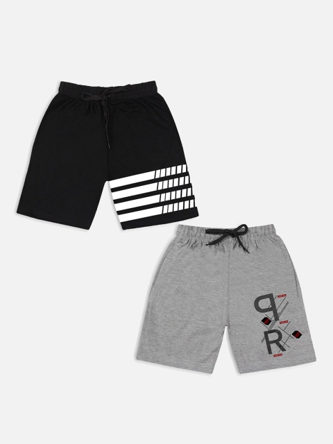 

Trampoline Unisex Kids Grey and Black Pack of 2 Printed Shorts