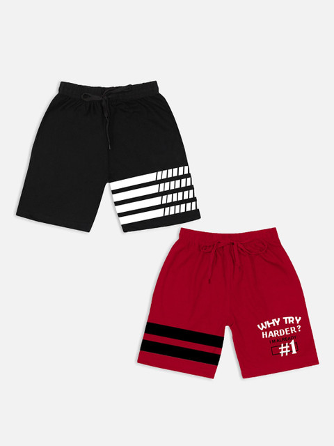 

Trampoline Kids Pack of 2 Black & Red Striped Shorts