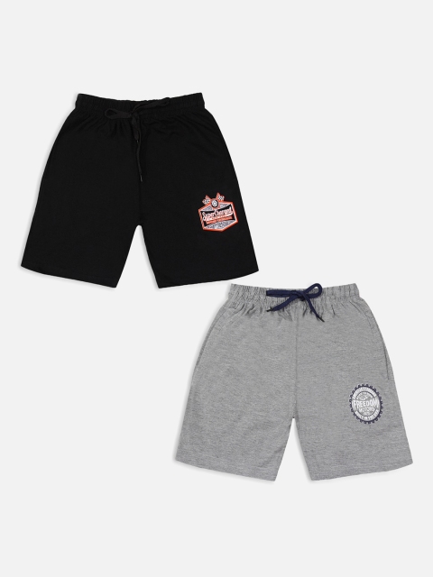 

Trampoline Set Of 2 Unisex Kids Black Regular Fit Solid Shorts