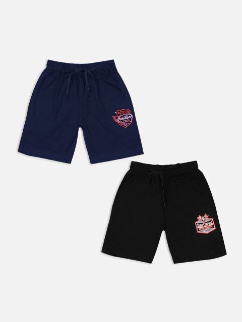 

Trampoline Pack of 2 Unisex Kids Black Cotton Shorts