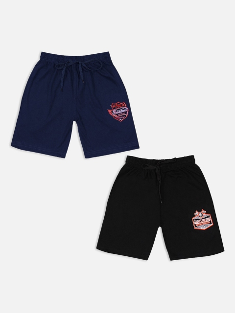 

Trampoline Kids Pack of 2 Black & Navy Blue Shorts