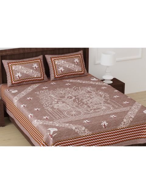 

Aura Unisex Brown Bedsheets