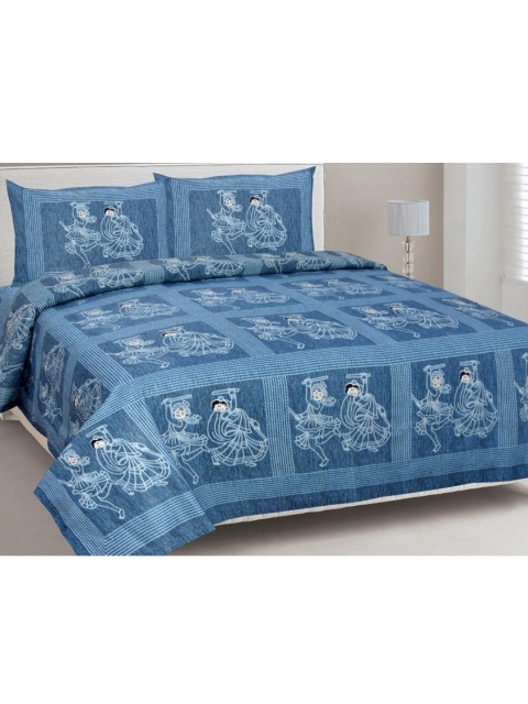 

Aura Blue & White Geometric 200 TC Queen Bedsheet with 2 Pillow Covers