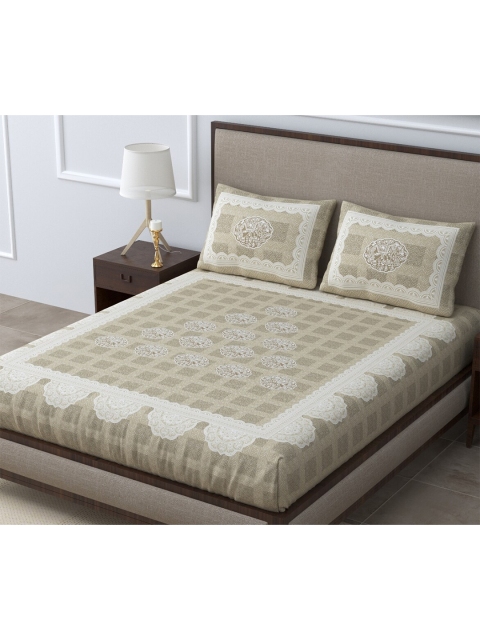 

Aura Green Geometric 180 TC Queen Bedsheet with 2 Pillow Covers