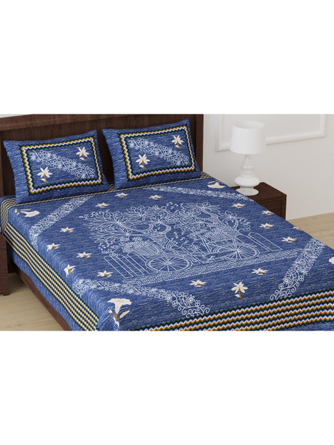 

Aura Blue & White Floral 200 TC Queen Bedsheet with 2 Pillow Covers