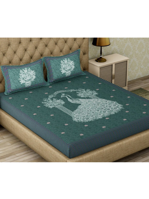 

Aura Green & White Geometric 200 TC Queen Bedsheet with 2 Pillow Covers