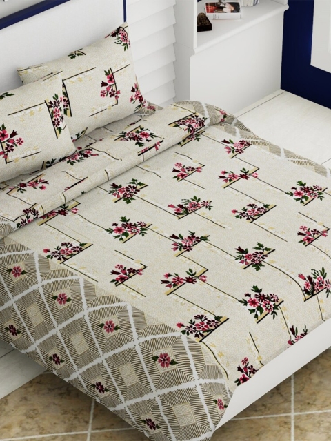 

Aura Beige & Green Floral 140 TC Queen Bedsheet with 2 Pillow Covers