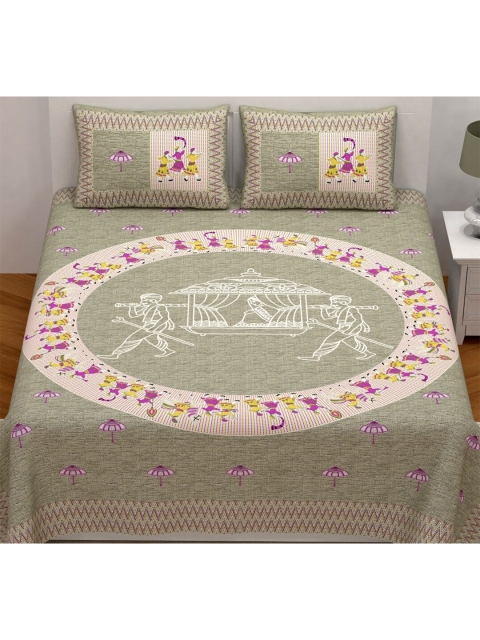 

Aura Green & Pink Floral 200 TC Queen Bedsheet with 2 Pillow Covers