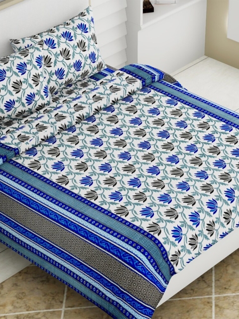 

Aura Blue & White Floral 140 TC Queen Bedsheet with 2 Pillow Covers