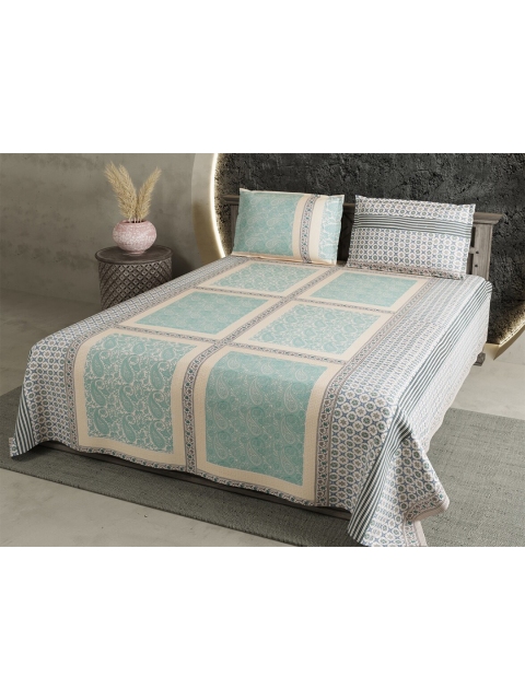 

Aura Green & White Geometric 140 TC Queen Bedsheet with 2 Pillow Covers