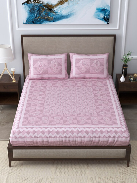 

Aura Pink & White Geometric 180 TC Queen Bedsheet with 2 Pillow Covers