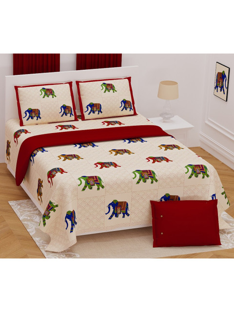 

Aura Beige & Blue Ethnic Motifs 200 TC King Bedsheet with 2 Pillow Covers