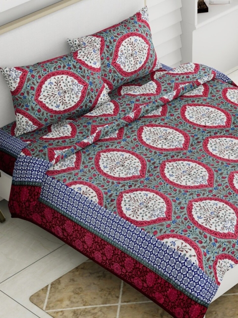 

Aura Green & White Ethnic Motifs 140 TC Queen Bedsheet with 2 Pillow Covers