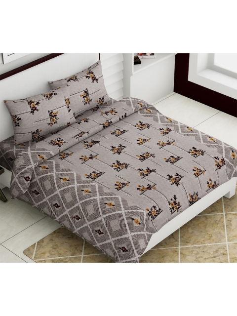 

Aura Grey & Yellow Floral 140 TC Queen Bedsheet with 2 Pillow Covers