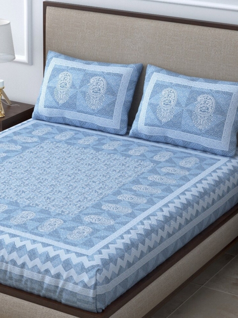 

Aura Blue & White Geometric 180 TC Queen Bedsheet with 2 Pillow Covers