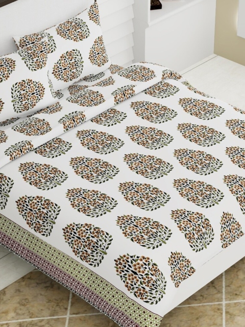 

Aura Yellow & Green Floral 140 TC Queen Bedsheet with 2 Pillow Covers