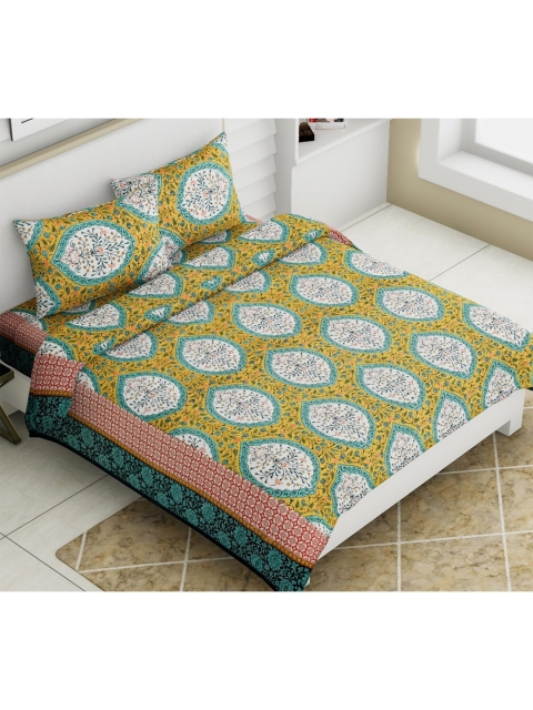 

Aura Yellow & White Floral 140 TC Queen Bedsheet with 2 Pillow Covers