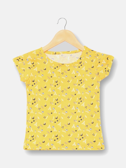 

V2 Value & Variety Yellow Print Top