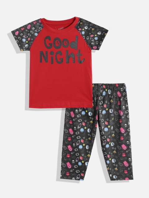 

GAME BEGINS Boys Maroon & Black Printed Cotton T-shirt with Trousers