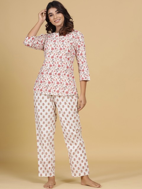 

mirari Women Peach-Coloured & White Printed Cotton Night suit