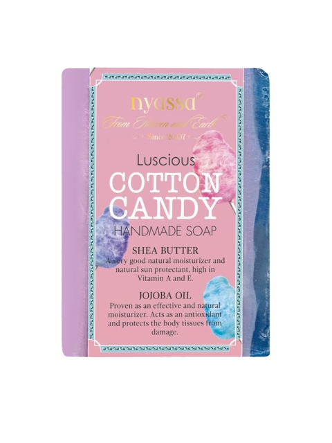 

Nyassa Luscious Cotton Candy Soap with Jojoba Oil & Shea Butter - 75g, Pink