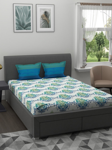 

BIANCA Green & White Floral 144 TC Queen Bedsheet with 2 Pillow Covers