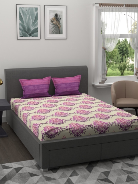 

BIANCA Purple & White Floral 144 TC Queen Bedsheet with 2 Pillow Covers