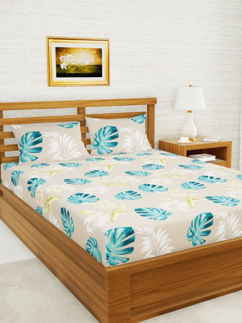 

BIANCA Khaki & Blue Floral 160 TC Queen Bedsheet with 2 Pillow Covers