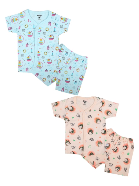 

V-Mart Unisex Kids Pink & Pink Printed T-shirt with Shorts