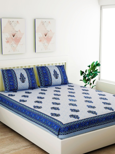 

Salona Bichona Blue Floral 120 TC Queen Bedsheet with 2 Pillow Covers