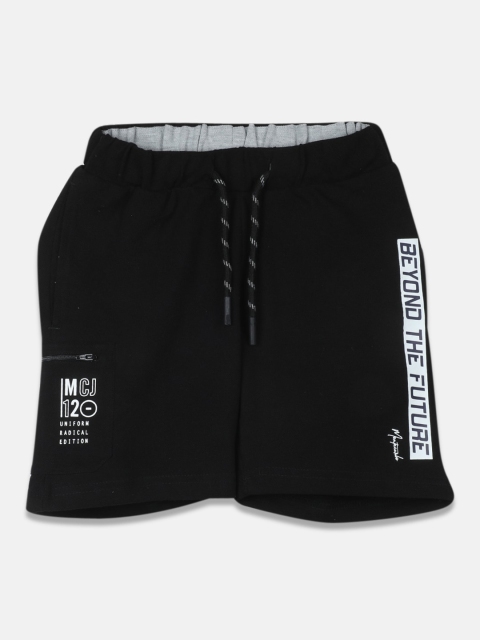 

Monte Carlo Boys Black Shorts