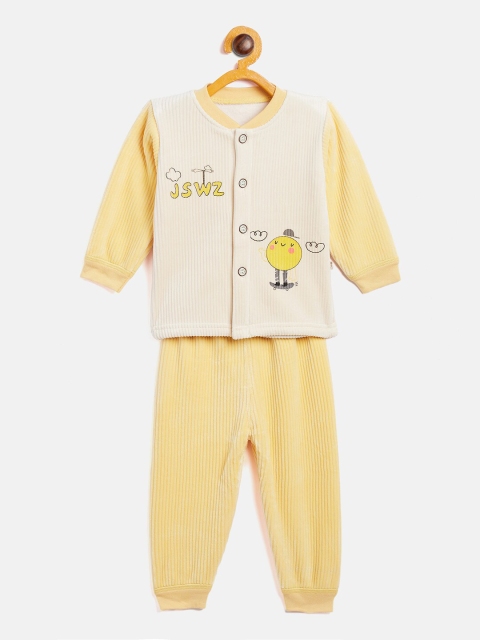 

Camey Unisex Kids Yellow & White Printed Top with Trousers