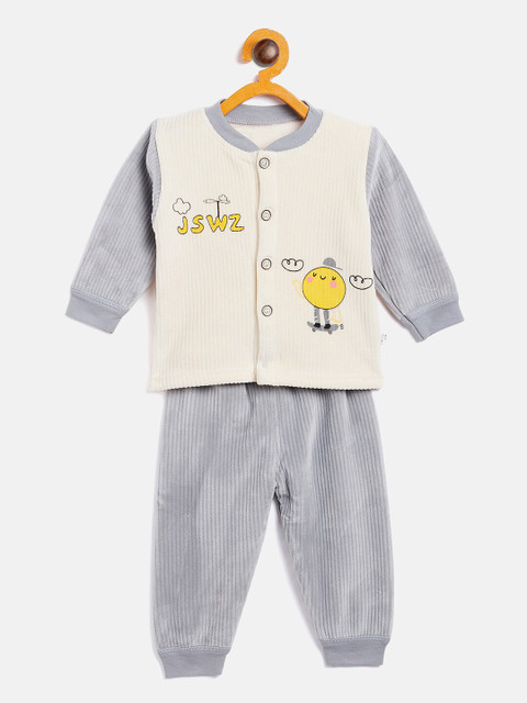

Camey Unisex Kids Grey & White Printed Top with Trousers
