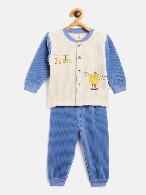 

Camey Unisex Kids Blue & White Printed Top with Trousers