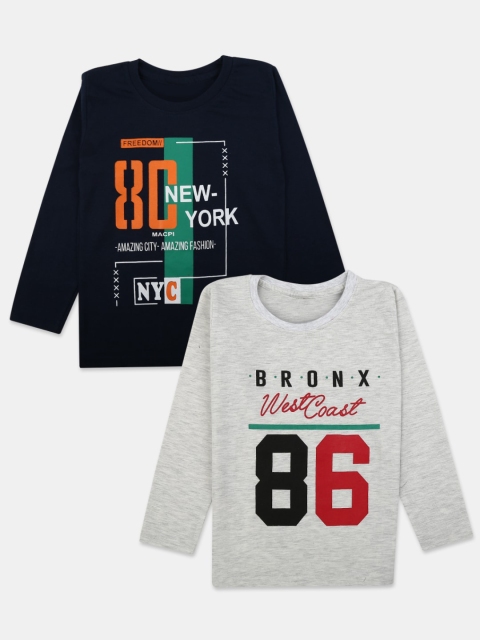 

V-Mart Boys Beige Typography 2 Printed Applique T-shirt