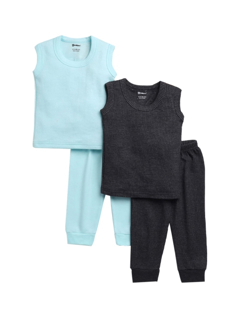 

Hopscotch Boys Set Of 2 Solid Thermal Set, Blue