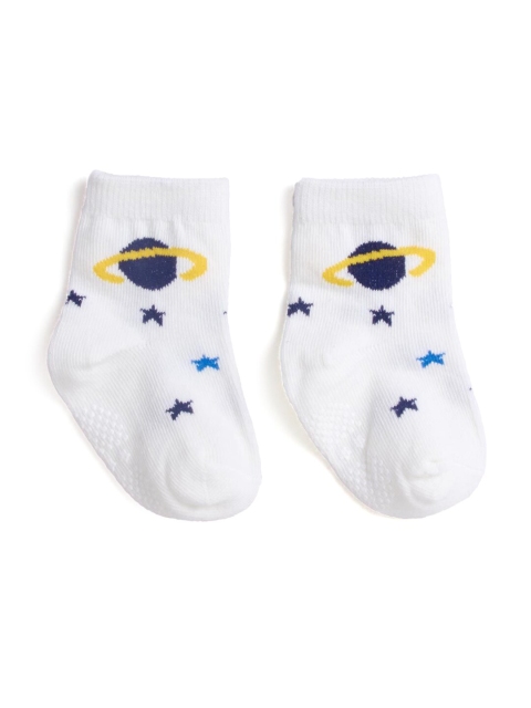 

Hopscotch Infant Boys Off-White & Blue Patterned Cotton Ankle-Length Socks