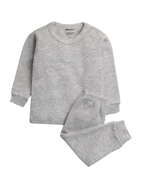 

Hopscotch Boys Grey Solid Thermal Set