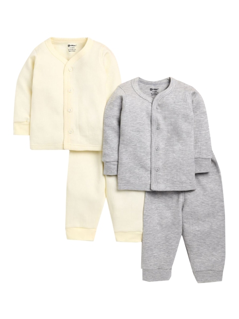 

Hopscotch Boys Pack Of 2 Striped Cotton Thermal Tops, Multi
