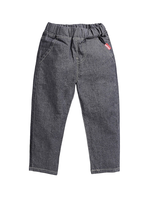 

Hopscotch Boys Black Low Distress Stretchable Jeans