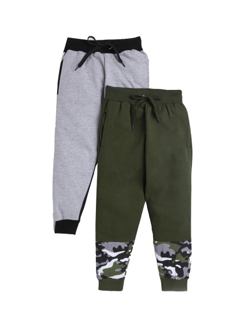 

Hopscotch Boys Pack Of 2 Camouflage Printed Cotton Joggers, Black